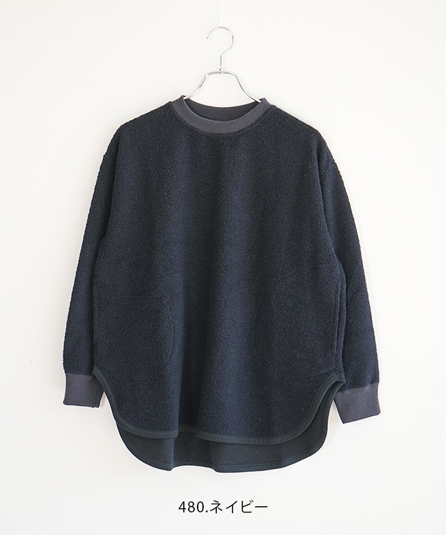 SALE 30%OFF】[8224C-994]grin(グリン)別注 ライトシープパイル ボア