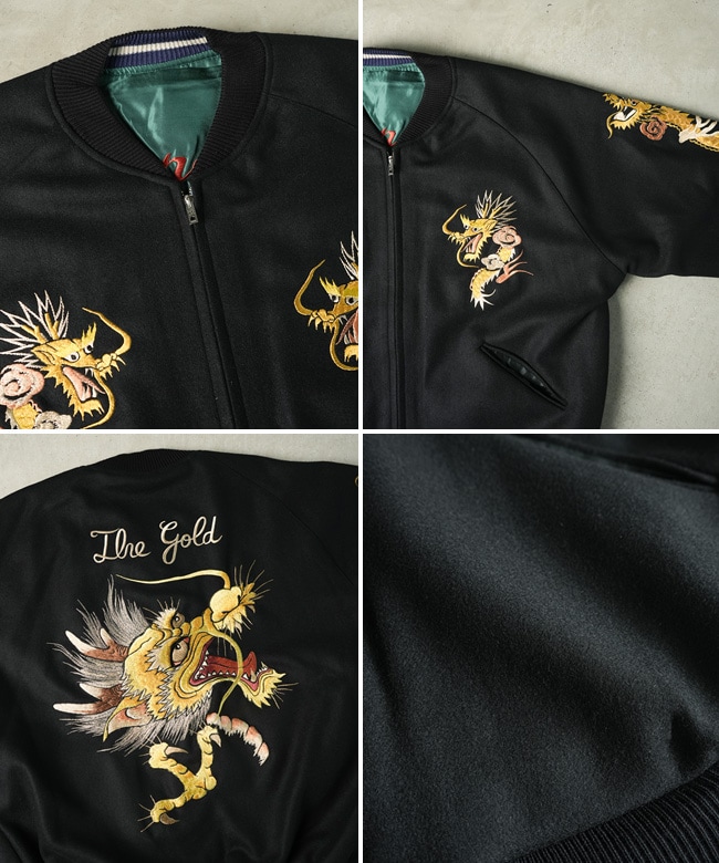 セール！世田谷ベース　スーベニアジャケット 世田谷ベース スーベニア・ジャケット（通称 セタジャン） | 世田谷