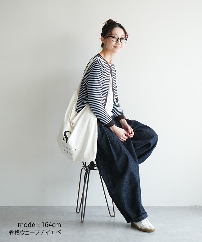 ◎mao made(マオメイド) 別注カラーあり クルーネックカーディガン