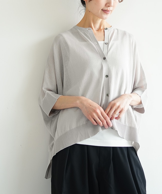 mizuiro ind(ミズイロインド) high gauze wide C/D ハイガーゼワイド