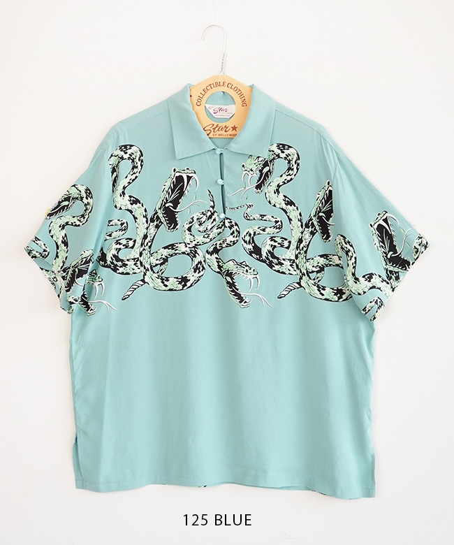 SALE 30%OFF】[SH39485]【ハンガー付属】STAR OF HOLLYWOOD