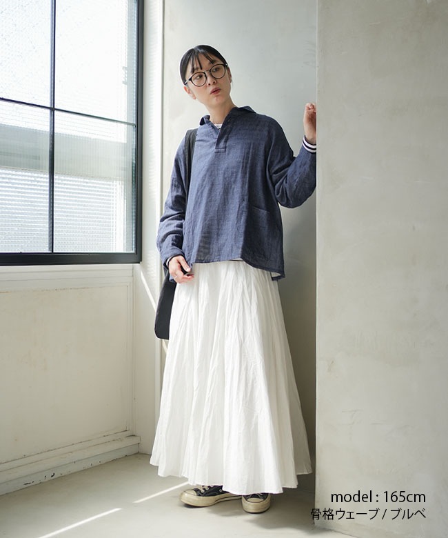 ◇SOLAMONAT(ソラモナ) ダブルガーゼラウンドカラープルオーバー