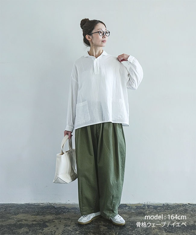 ◇[SMA-HD-FS]SOLAMONAT(ソラモナ) ダブルガーゼラウンドカラープル