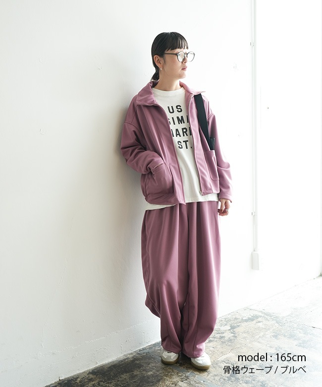 SALE 50%OFF】HARVESTY(ハーベスティ) 裏カノコジャージドリズラー