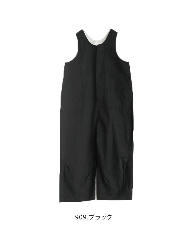 23PT003A]FURALI(フラリ) ワークサロペット オーバーオール