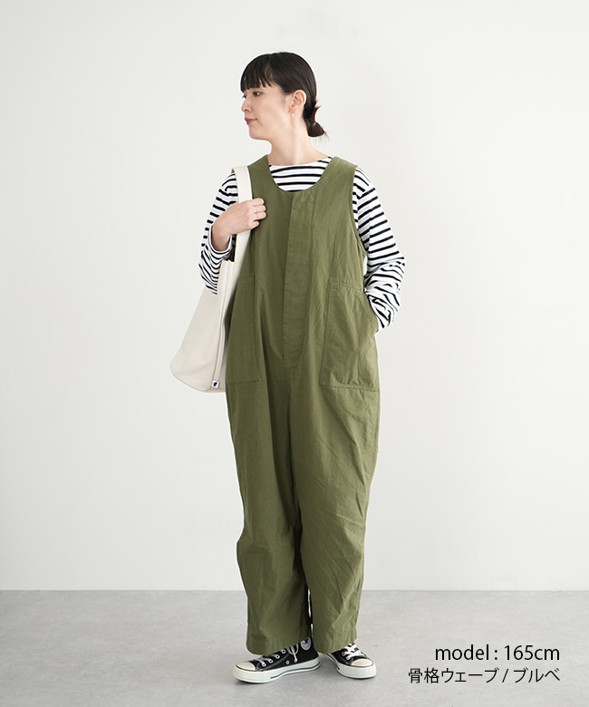 23PT003A]FURALI(フラリ) ワークサロペット オーバーオール