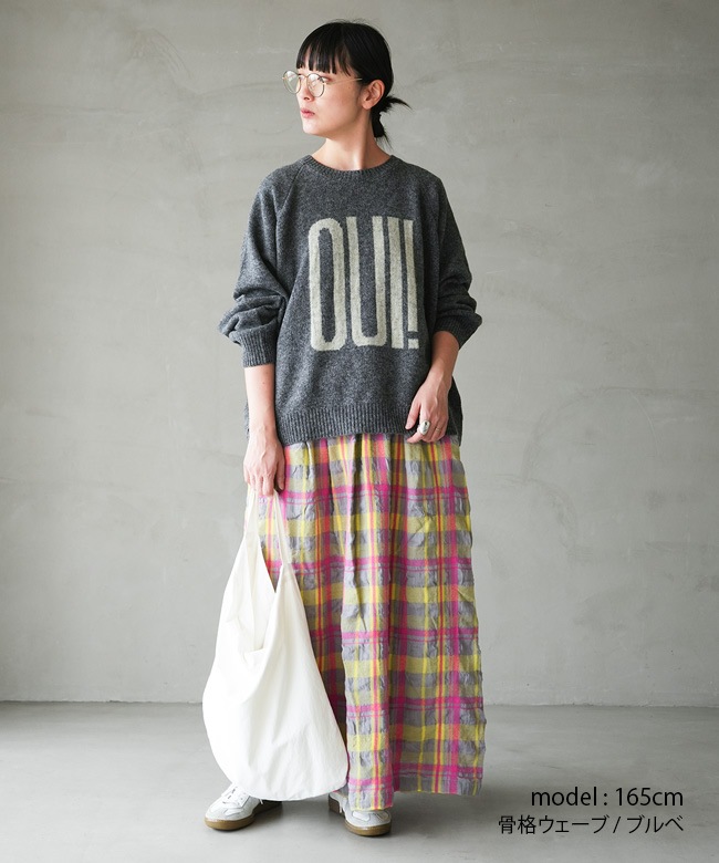 ICHI Antiquités チェック柄ロングスカート 楽天市場】【新作】iCHi