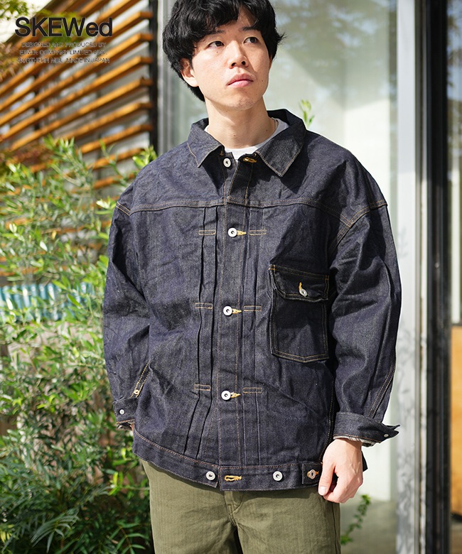 HS2506-25AW]SKEWed(スキュー) El Dorado Jacket Indigo stone wash
