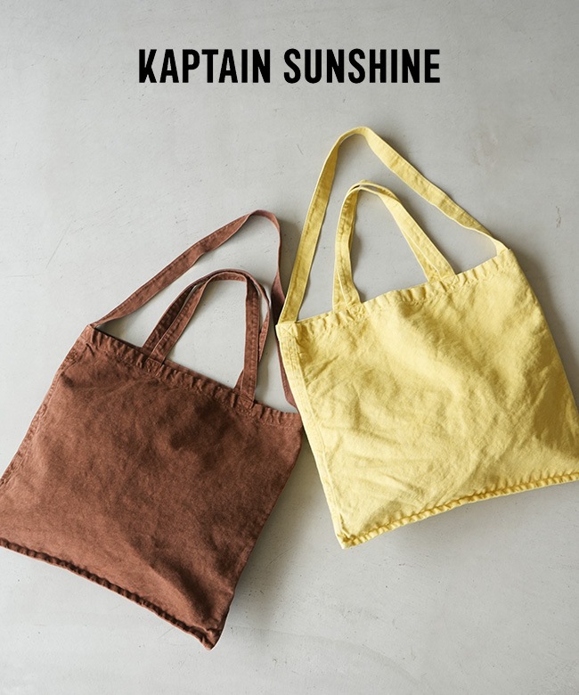 KAPTAIN SUNSHINE(キャプテンサンシャイン) Market Bag マーケット