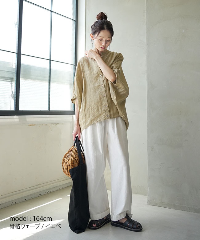 SALE 10%OFF】mizuiro ind(ミズイロインド)リネンスタンドカラー