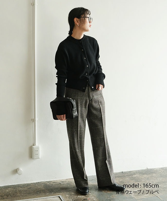 THE SHINZONE(ザ シンゾーン) BRITISH WOOL CHECKED TROUSERS