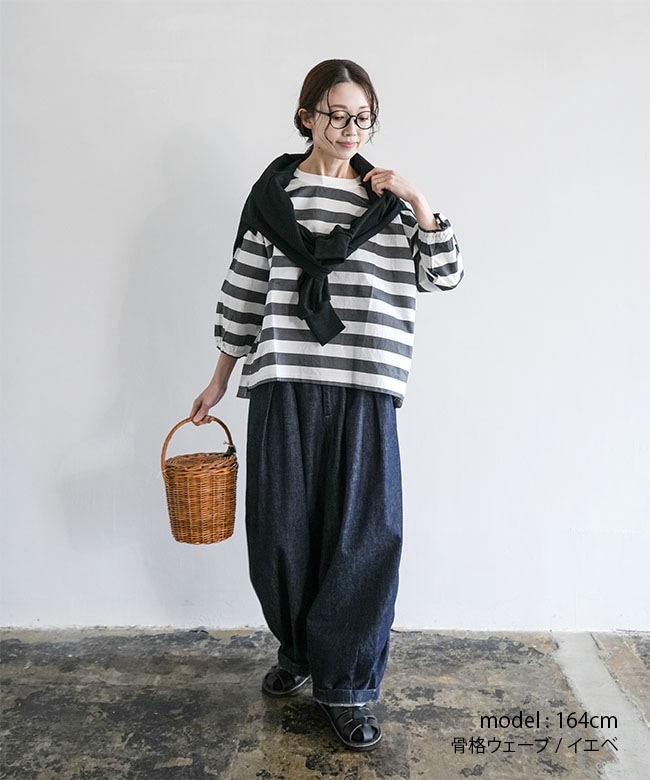 7251C-019]NATURAL LAUNDRY(ナチュラルランドリー) 別注カラーあり