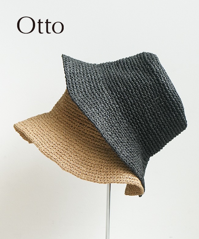 299R502P]OTTO(オットー) 細編みペーパーバゲット ハット 帽子