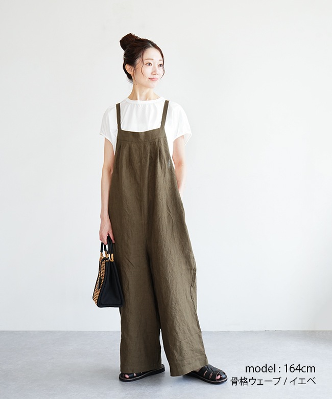 ブルーウィロー　サロペット　 WOODYHOUSE購入 SALE 10%OFF】[09EUP14931]blue willow(ブルーウィロー) 別注