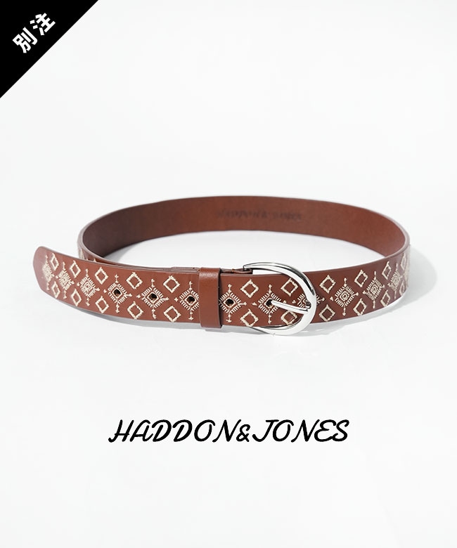 ブラウンレザー ロゴ刺繍 ベルト HADDON & JONES(ハッドンアンドジョーンズ) WOODY別注 レザーベルト