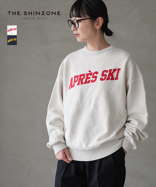 ◎◎[25AMSCU15]THE SHINZONE(ザ シンゾーン) APRES SKI SWEATSHIRT