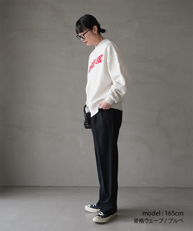 25AMSCU15]THE SHINZONE(ザ シンゾーン) APRES SKI SWEATSHIRT アプレ