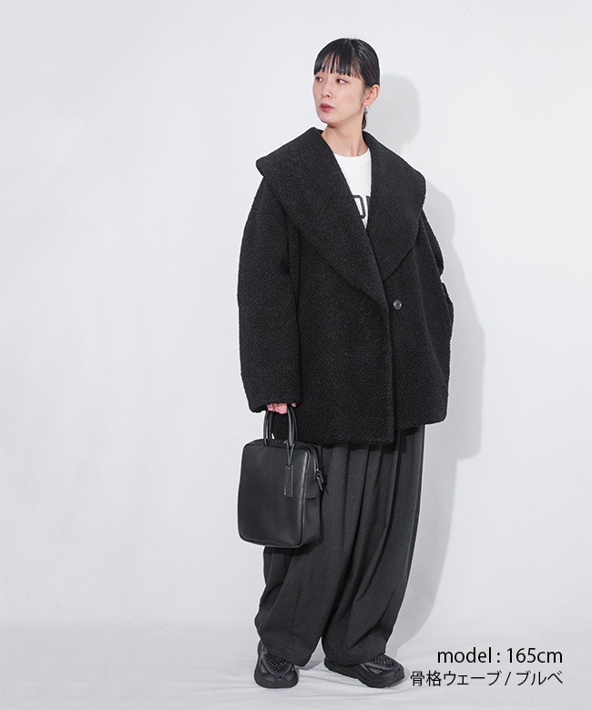 SALE 20%OFF】[552-94003]CYNICAL(シニカル) リサイクルボア ケープ