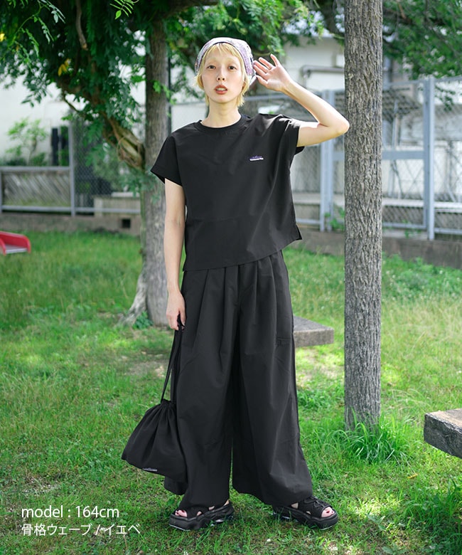 SALE 20%OFF】【3点セット】THOUSAND MILE(サウザンドマイル) FRENCH