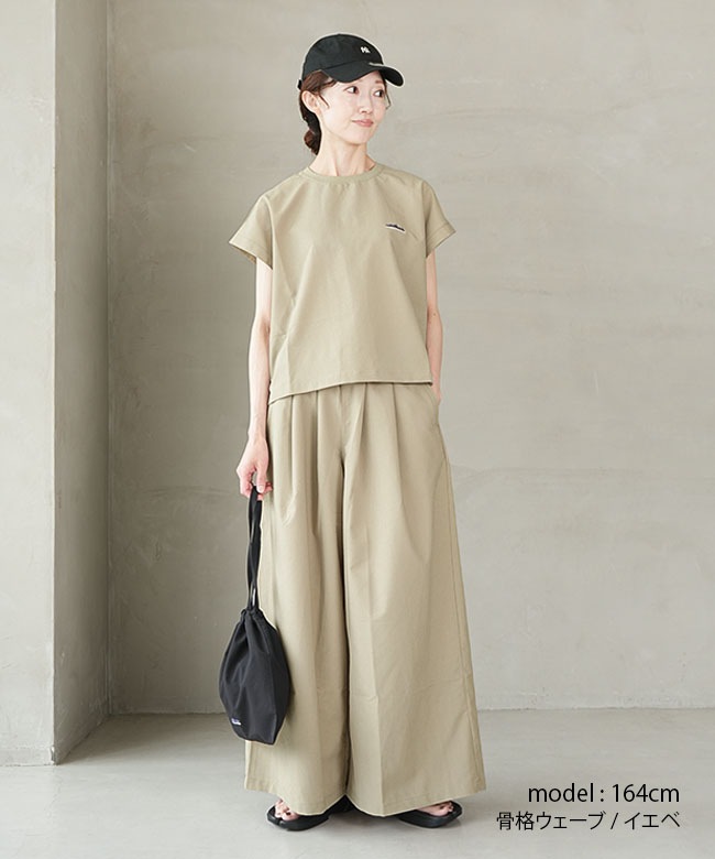 3点セット】THOUSAND MILE(サウザンドマイル) FRENCH SLEEVE SHIRT