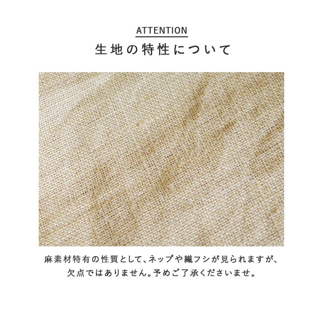 SALE 20%OFF】mizuiro ind(ミズイロインド) linen V neck flare OP