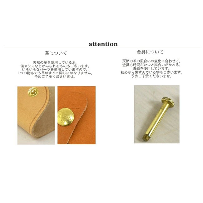 ◇【国内正規販売店】IL BISONTE(イルビゾンテ) ねじ式ホルダーキー