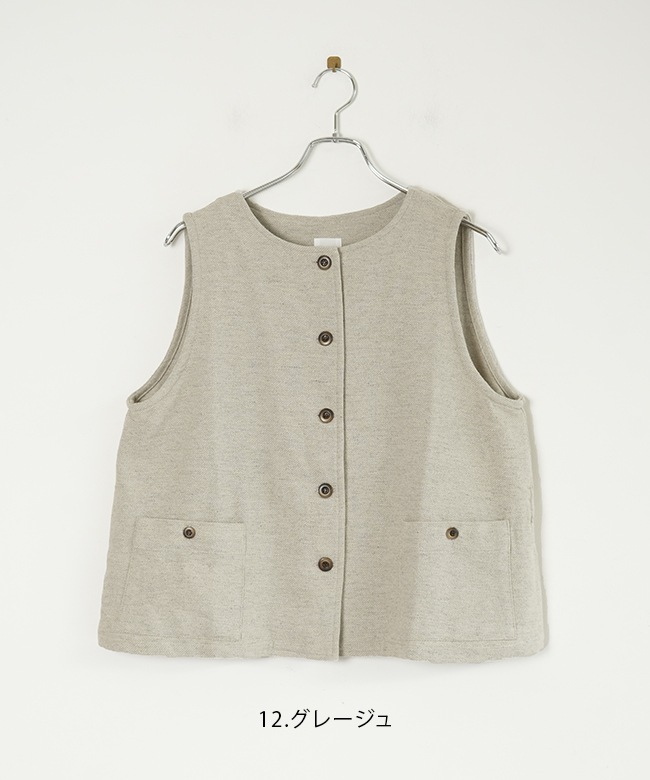SALE 50%OFF】[245108]ina(イナ) コットンウール後ろタブ付き前