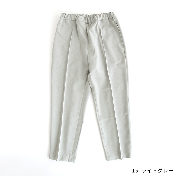 EEL （イール）シーサイドパンツ グレー Lサイズ EEL (イール) SEASIDE PANTS / シーサイドパンツ