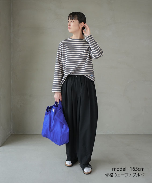 オーシバル B259 楽天市場】オーシバル オーチバル ORCIVAL コットンロード クルー