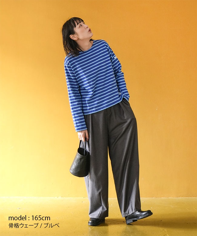 オーシバル B259 楽天市場】オーシバル オーチバル ORCIVAL コットンロード クルー