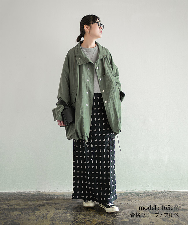 26SMSSK02]THE SHINZONE(ザ シンゾーン) ILICA JACQUARD SKIRT イリカ