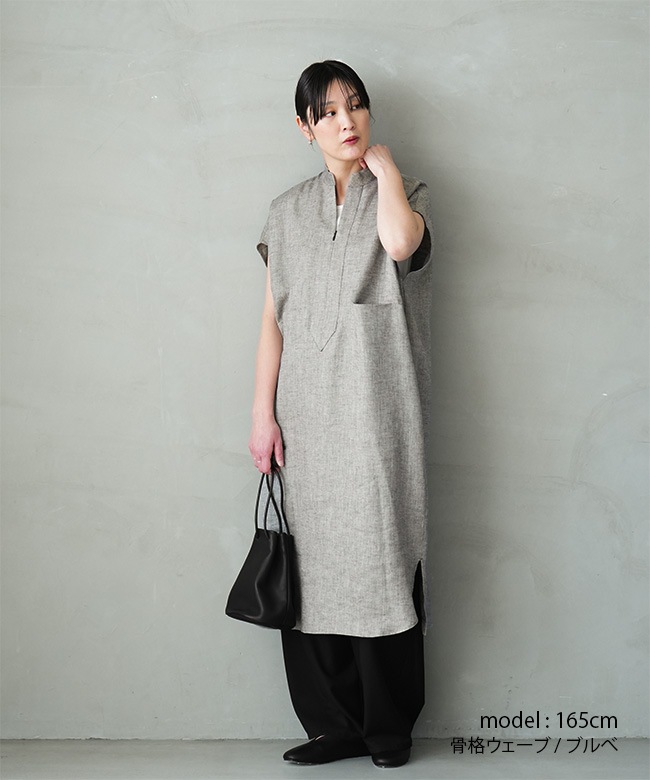 SALE 20%OFF】SI-HIRAI(スーヒライ) SQUARE TUNIC スクエアチュニック