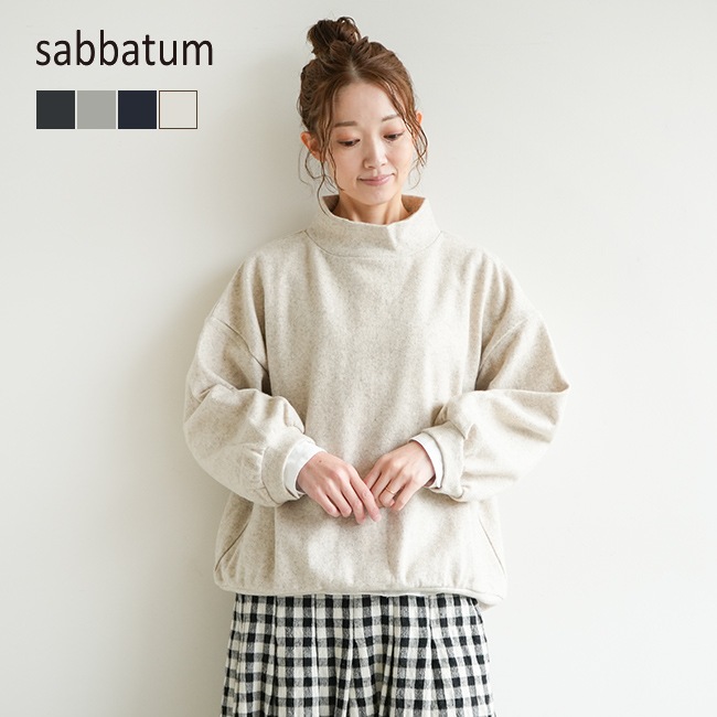 sabbatum (サバタム)セットアップ 定価30,360円→18,000円 sabbatum (サバタム)セットアップ 定価30,360円→18,000円