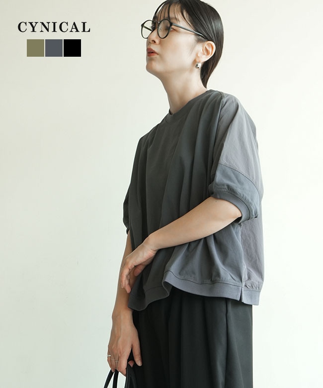 SALE 40%OFF】CYNICAL (シニカル) 異素材切り替えショートスリーブプル