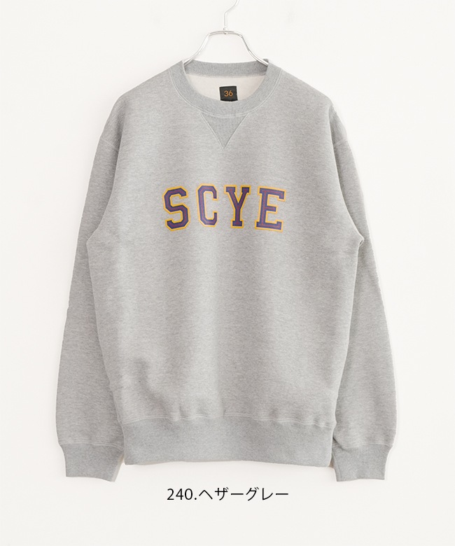 SALE 30%OFF】[5724-23700]Scye/SCYE BASICS(サイ/サイベーシックス 