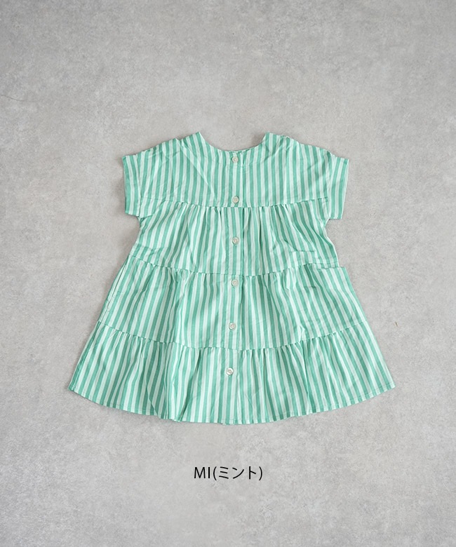 SALE 50%OFF】[P217065]p.premier(ピードットプルミエ)/F.O.KIDS(エフ