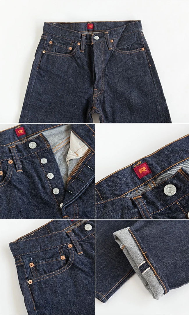 SALE 20%OFF】RESOLUTE(リゾルト) 710 / テーパードストレートデニム