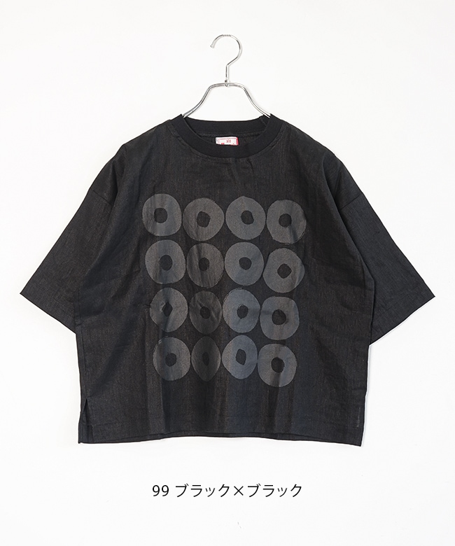 マオメイド mao made プリント ヘラルド Tシャツ3枚セット