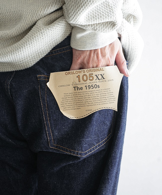 orSlow(オアスロウ) 105XX THE 1950S SELVEDGE DENIM メンズ ボトムス