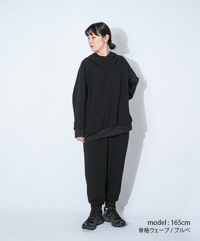 NK-NC9848PO]NO CONTROL AIR(ノーコントロールエアー) トリアセテート