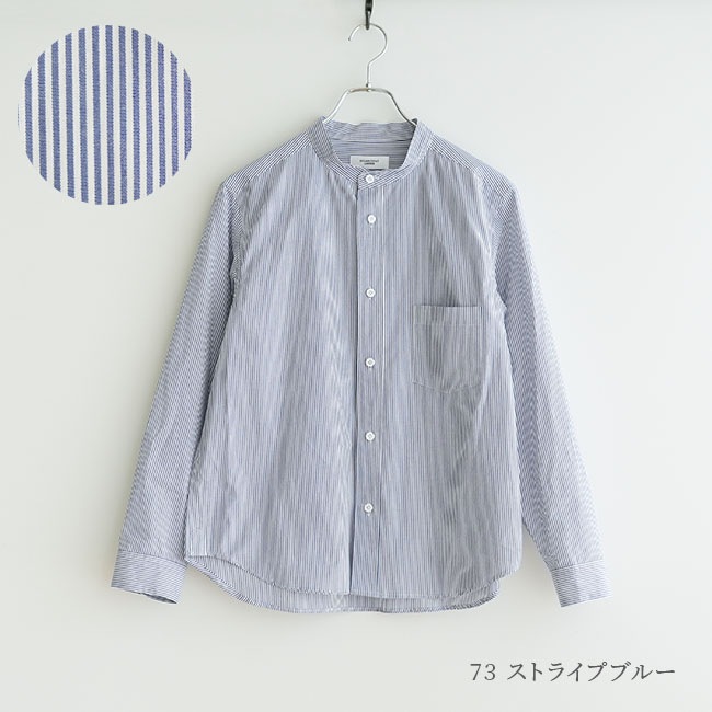 sirone ラウンドカラーストライプボックスシャツ sirone ラウンドカラーストライプボックスシャツ