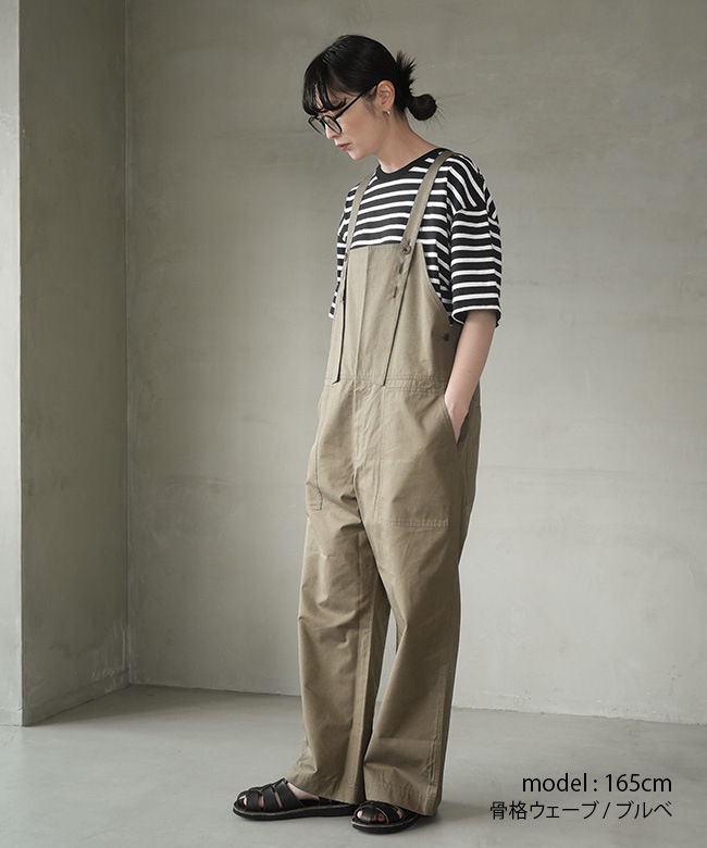 Yarmo(ヤーモ) New Bib and Brace Overall ビブアンドブレイス