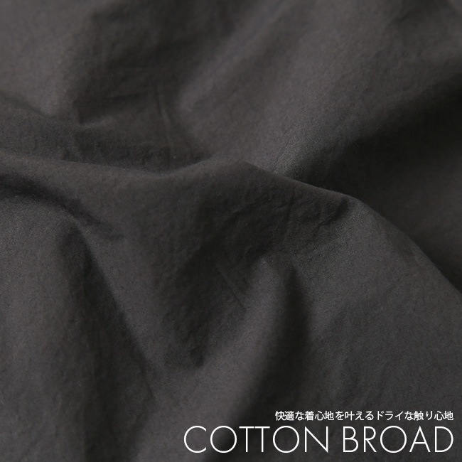 ◇DANTON(ダントン) SHIRTS CARDIGAN シャツカーディガン メンズ