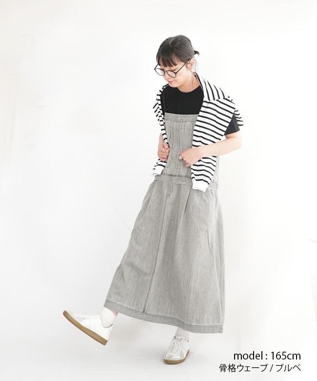 aa686) レディースファッション Antgauge アントゲージ アーミー ジレ