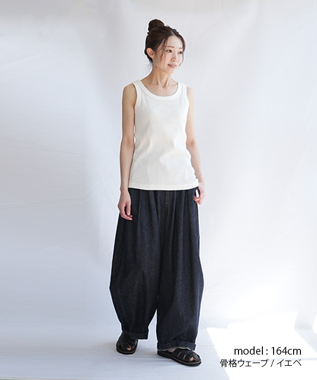 TK243C05]TOP KHAKI (トップカーキ)JOHNBULL(ジョンブル)ARMY