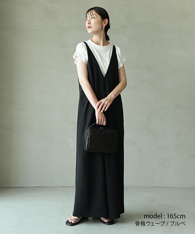 SALE 30%OFF】CYNICAL(シニカル) オールインワン サロペット