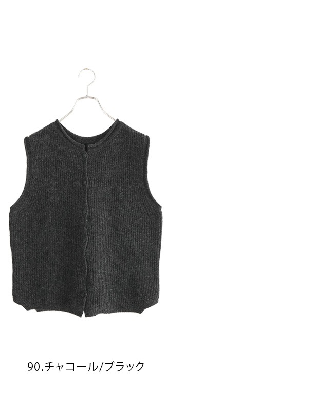 SALE 50%OFF】[441152]mao made(マオメイド)シャペウ2WAYベスト