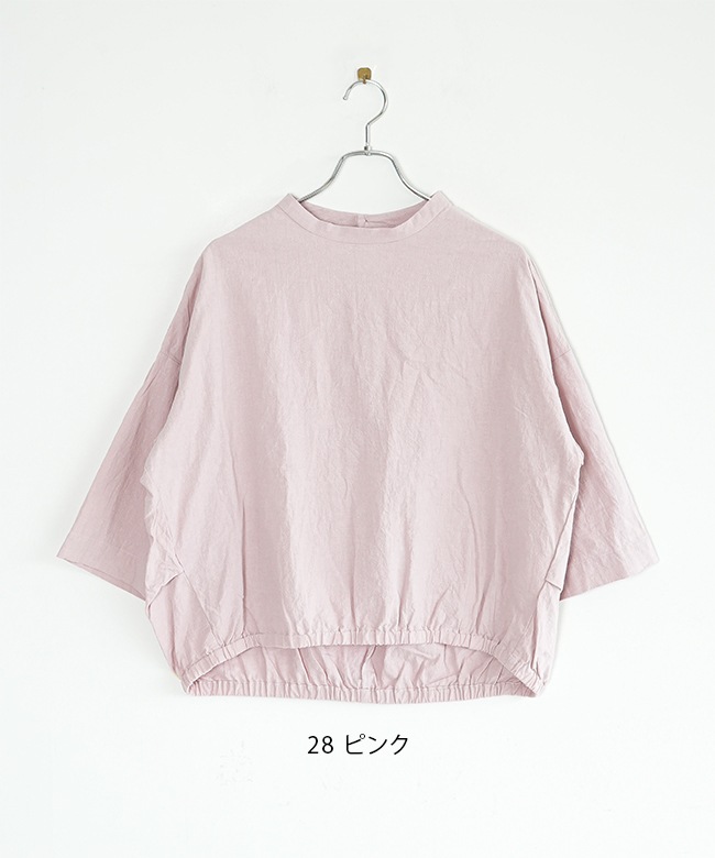 SALE 50%OFF】prit(プリット) 20/1リネンコットンボイル七分袖裾ゴム