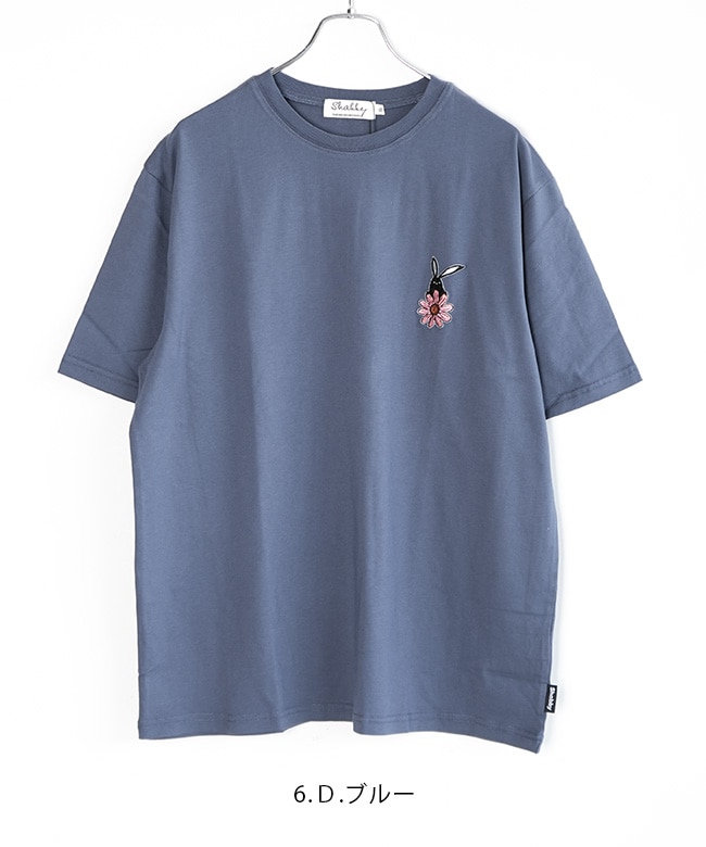 SALE 30%OFF】[SHA-252-02]ALLOWED TO UNFOLD/Shabby(アロウド トゥ