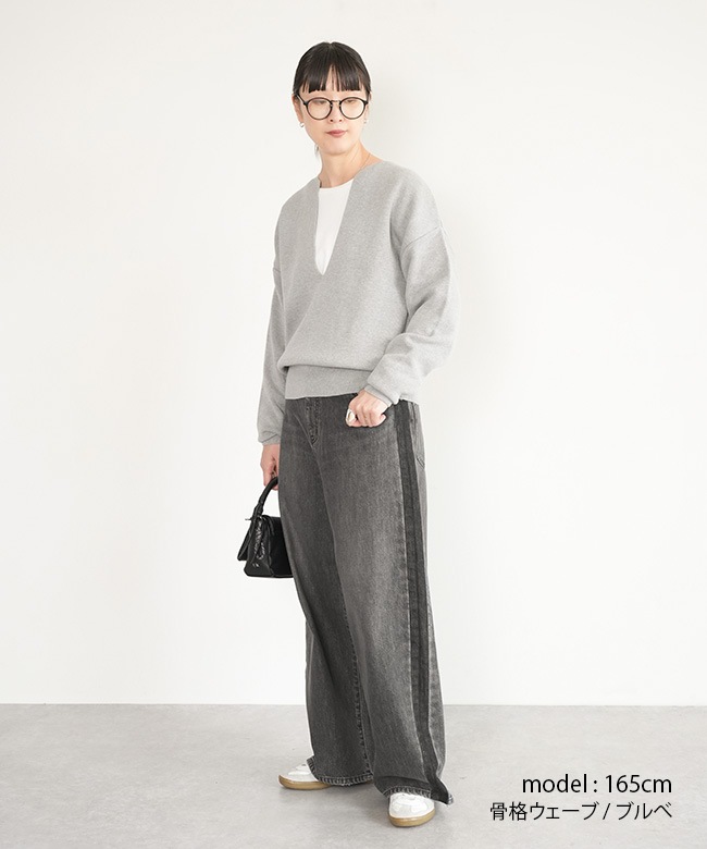 SALE 50%OFF】JOHNBULL(ジョンブル) サイドラインデニムパンツ セール